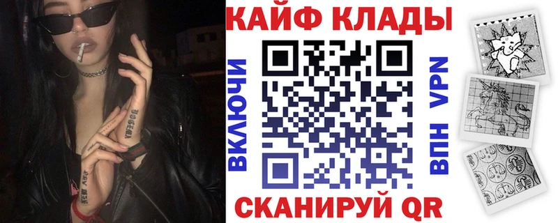 Наркотические вещества Чкаловск Бошки Шишки  МДМА  КОКАИН  ГАШ  Меф мяу мяу 