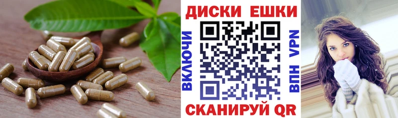 ЭКСТАЗИ 250 мг  hydra ссылки  Чкаловск  наркошоп 