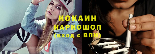 не бодяженный Абдулино