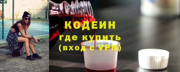 не бодяженный Абдулино