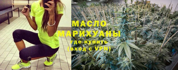 эйфоретик Абаза