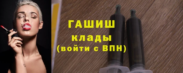 не бодяженный Абдулино