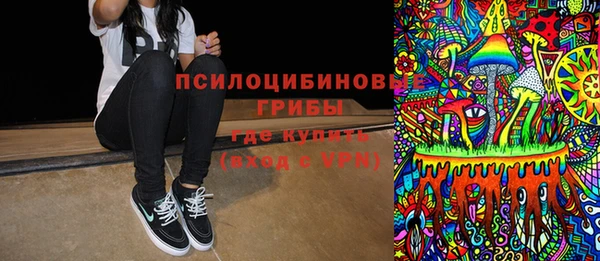 не бодяженный Абдулино