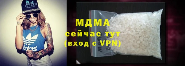 не бодяженный Абдулино