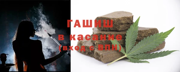 не бодяженный Абдулино