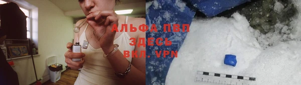 не бодяженный Абдулино