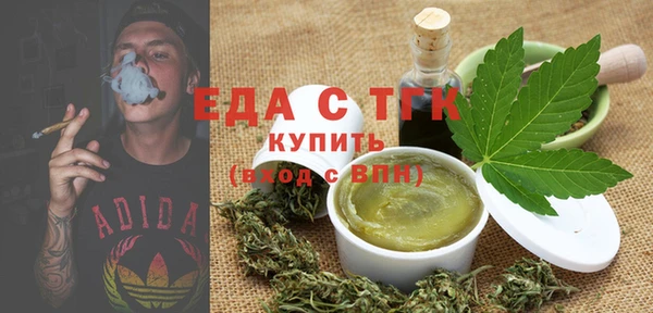не бодяженный Абдулино
