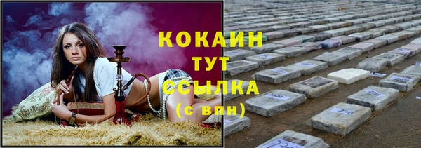 не бодяженный Абдулино