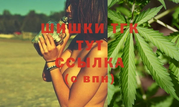 эйфоретик Абаза