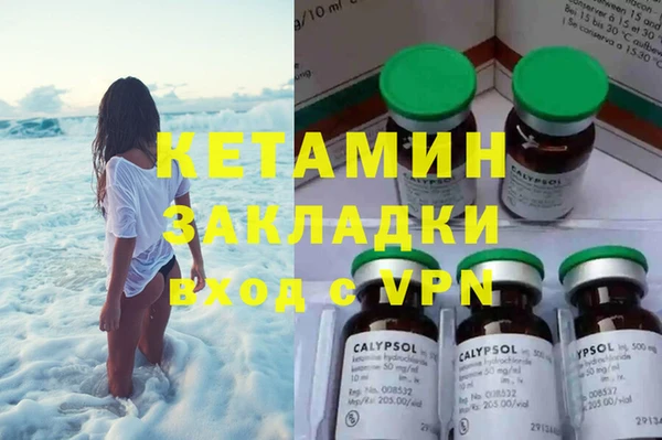 не бодяженный Абдулино