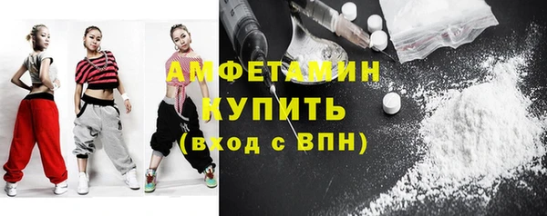 не бодяженный Абдулино