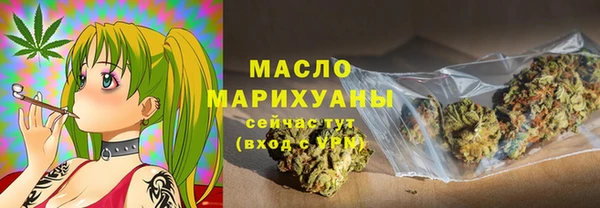 эйфоретик Абаза