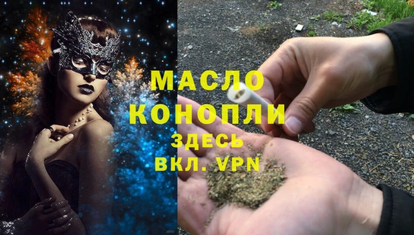 не бодяженный Абдулино