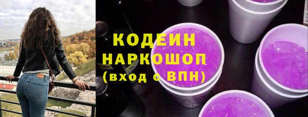 не бодяженный Абдулино