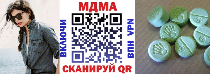 KRAKEN ТОР Чкаловск MDMA VHQ